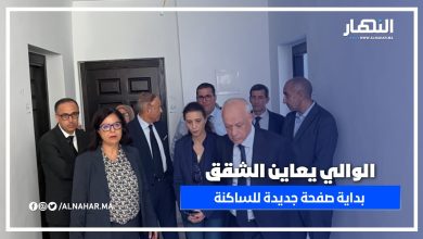 الوالي امهيدية في زيارة خاصة لشقق المستفيدين الذين كانوا يقطنون دور الصفيح بالحي الحسني