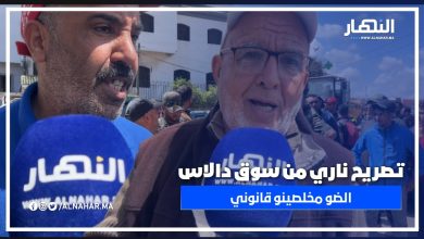 تصريح ناري من سوق دالاس: “الضو مخلّص بالقانون، والباشا قطّعو وصدمنا