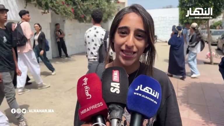 التلاميذ بعد نهاية الامتحانات: الصدمة والضحك والتعليق الناري