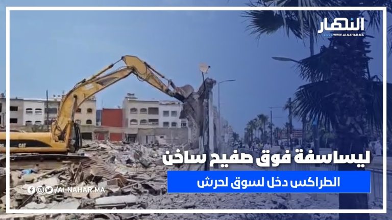 الطراكس تطيح بسوق لحرش من خريطة ليساسفة .. شوفو شنو وقع بالضبط !!