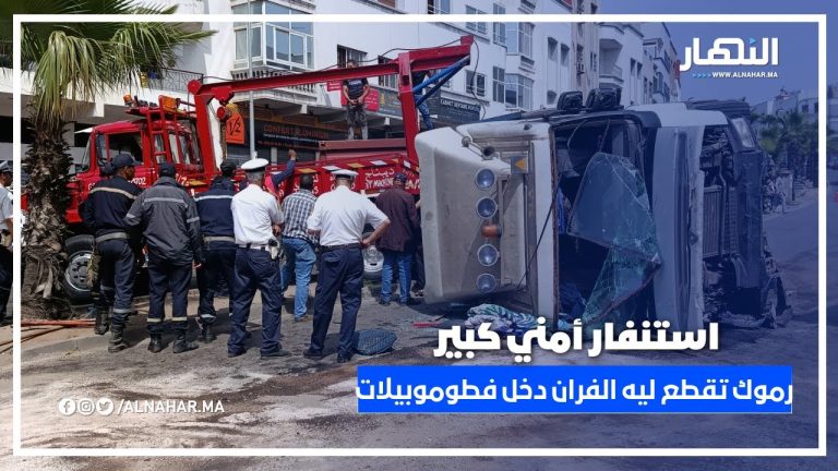 استنفار أمني كبير بعدما رموك تقطع ليه الفران ودخل فطوموبيلات وسط الشارع