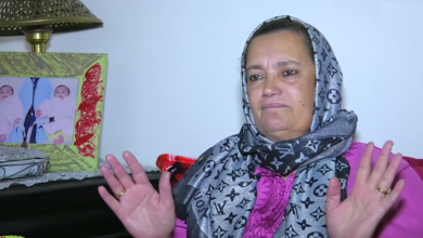 نعيمة بوحمالة