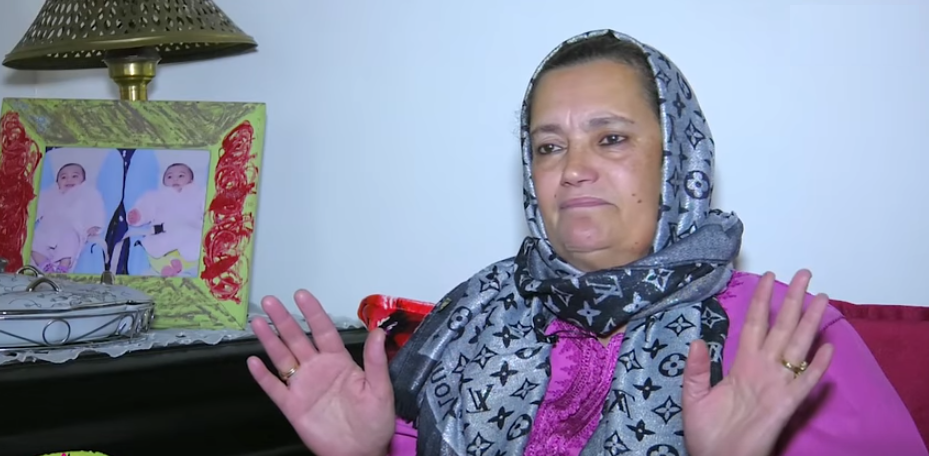 نعيمة بوحمالة