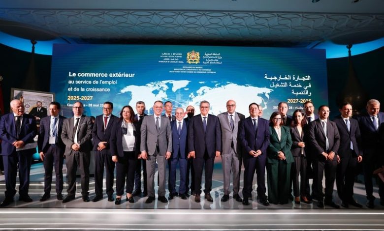 أخنوش يطلق خارطة التجارة الخارجية أخنوش يطلق خارطة التجارة الخارجية