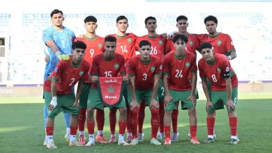 "أشبال الأطلس" في مواجهة حاسمة