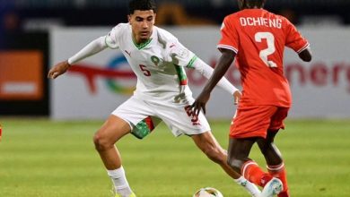 "أشبال المغرب" يستهلون كأس إفريقيا بفوز شاق على منتخب كينيا‎