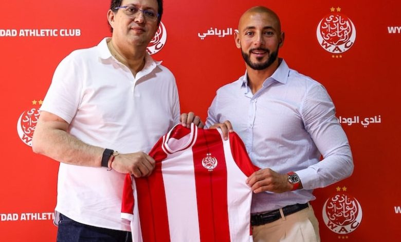أمرابط: سعيد بالانضمام إلى الوداد أمرابط: سعيد بالانضمام إلى الوداد