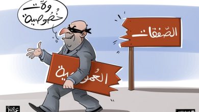 اختلالات