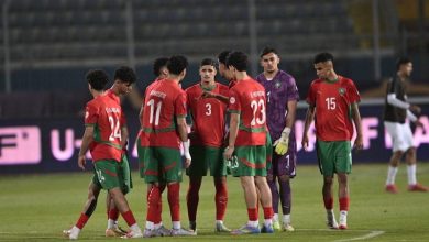 "الأشبال" في مجموعة صعبة بالمونديال