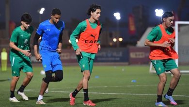 "الأشبال" يتدربون تحضيرا لنيجيريا