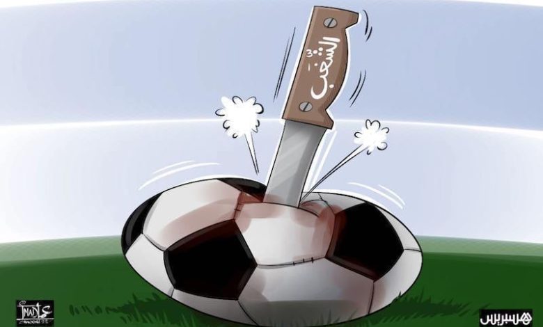 الشارع الرياضي يبحث عن ميثاق أخلاقي لإخماد "العنف الكروي" بالمغرب الشارع الرياضي يبحث عن ميثاق أخلاقي لإخماد "العنف الكروي" بالمغرب