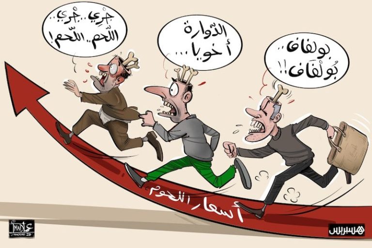 اللحوم الإسبانية تعود إلى الأسواق المغربية مع ارتفاع الطلب قبيل العيد