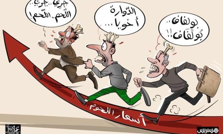 اللحوم الإسبانية تعود إلى الأسواق المغربية مع ارتفاع الطلب قبيل العيد اللحوم الإسبانية تعود إلى الأسواق المغربية مع ارتفاع الطلب قبيل العيد