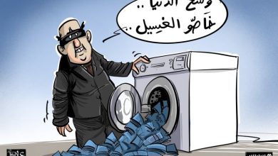 "المعلومات المالية" تحقق في تدفقات مشبوهة بشقق الكراء قصير الأمد
