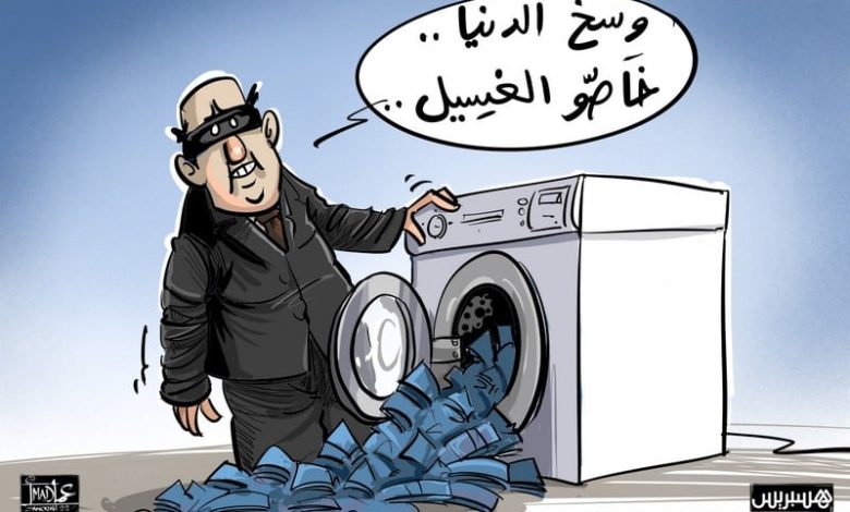 "المعلومات المالية" تحقق في تدفقات مشبوهة بشقق الكراء قصير الأمد "المعلومات المالية" تحقق في تدفقات مشبوهة بشقق الكراء قصير الأمد