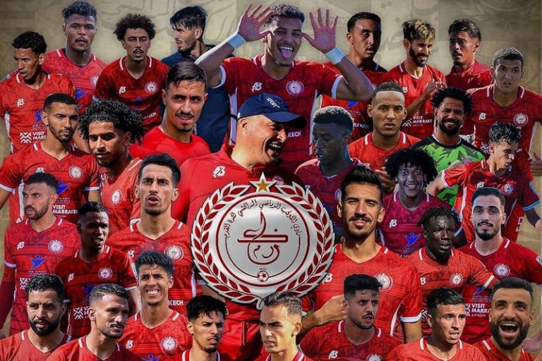 الوداد يبارك صعود الكوكب المراكشي