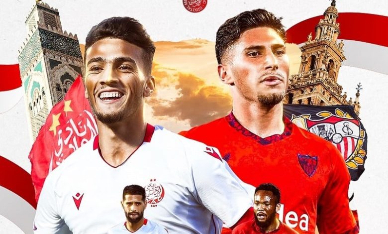 الوداد يعلن مواجهة إشبيلية وديا الوداد يعلن مواجهة إشبيلية وديا