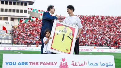 الوداد يكرم الحارس السابق بونو