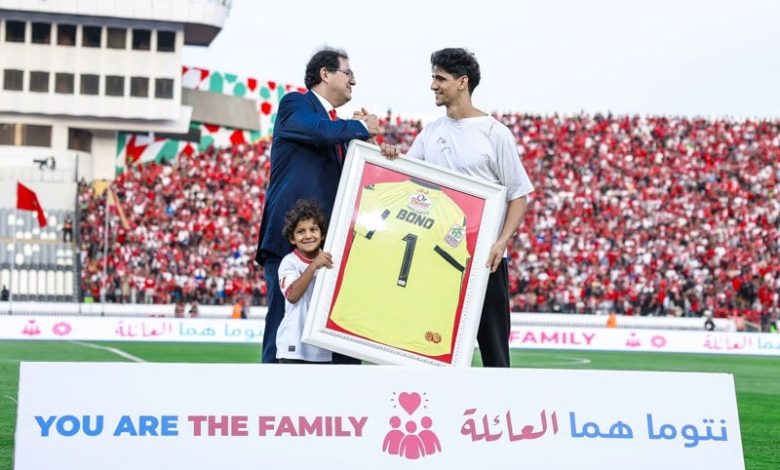 الوداد يكرم الحارس السابق بونو الوداد يكرم الحارس السابق بونو