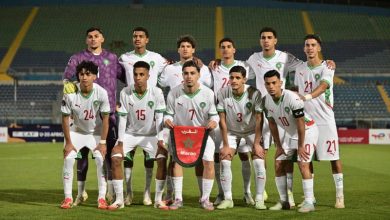 بعد هزم تونس.. منتخب "أشبال الأطلس" يتأهل إلى ربع نهائي "الكان"