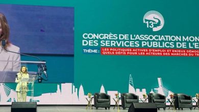 بلمعطي تطلق بداية مؤتمر بأبيدجان