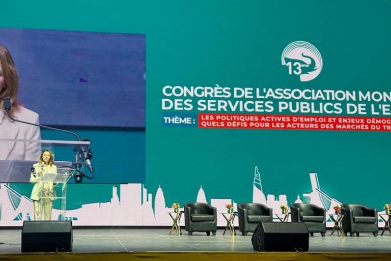 بلمعطي تطلق بداية مؤتمر بأبيدجان