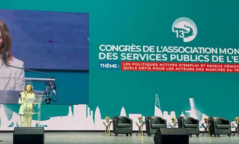 بلمعطي تطلق بداية مؤتمر بأبيدجان بلمعطي تطلق بداية مؤتمر بأبيدجان