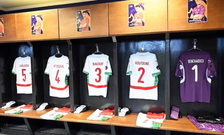 تشكيلة منتخب "U20" أمام نيجيريا تشكيلة منتخب "U20" أمام نيجيريا