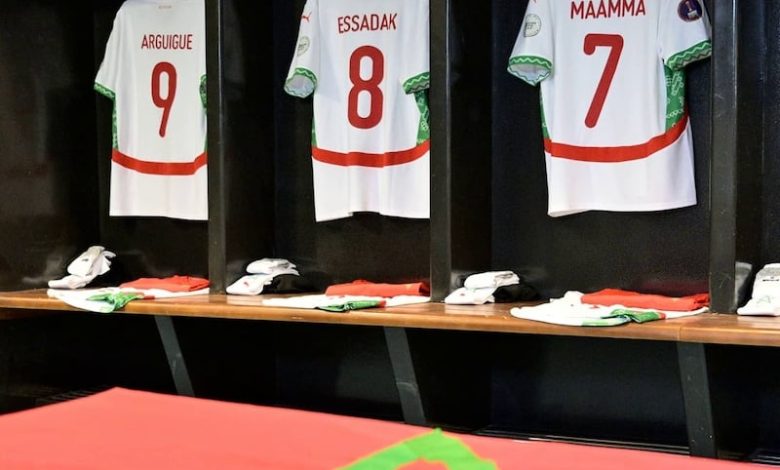 تشكيلة منتخب "U20" لمواجهة كينيا تشكيلة منتخب "U20" لمواجهة كينيا