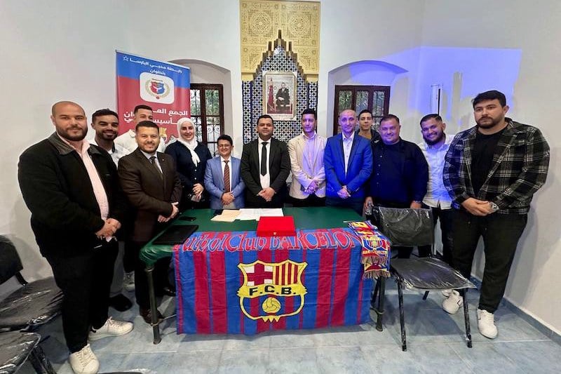 رابطة تجمع "محبي البارصا" بتطوان رابطة تجمع "محبي البارصا" بتطوان