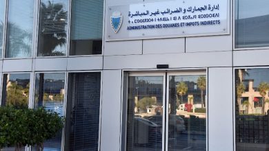 شبكات تستغل