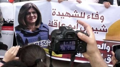 شيرين أبو عاقلة في مرمى القناصة .. فيلم وثائقي يتحدى الرواية الإسرائيلية