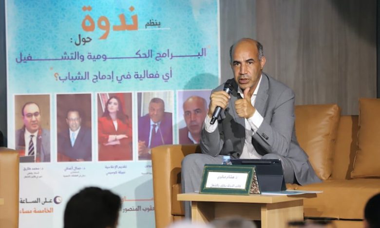 صابري: تفعيل التوجيهات الملكية يدفع نحو حلول مبتكرة لتشغيل الشباب صابري: تفعيل التوجيهات الملكية يدفع نحو حلول مبتكرة لتشغيل الشباب