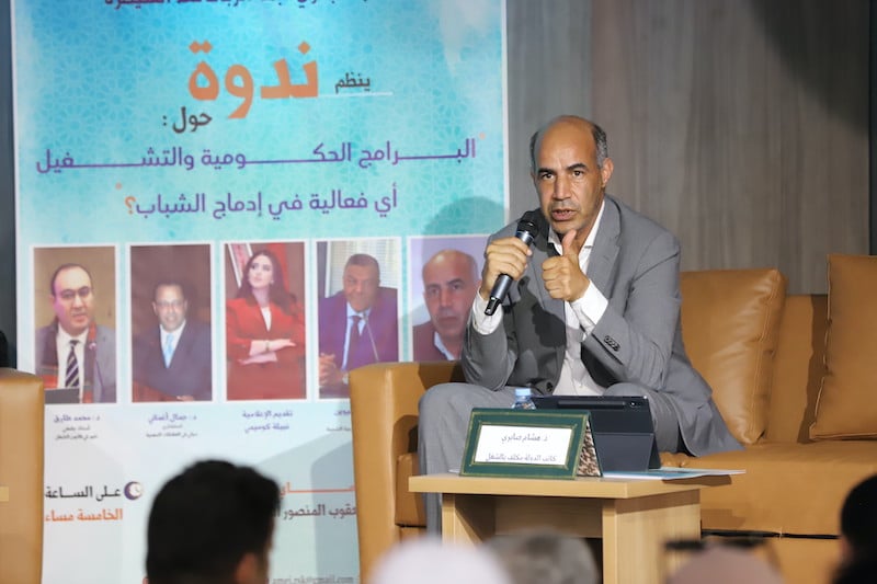 صابري: تفعيل التوجيهات الملكية يدفع نحو حلول مبتكرة لتشغيل الشباب