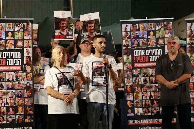 عائلات الرهائن: نتنياهو يضيّع الفرصة عائلات الرهائن: نتنياهو يضيّع الفرصة