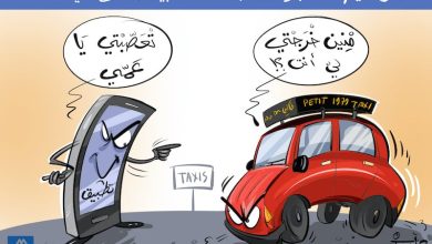 عروض العمل في