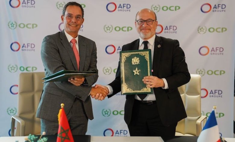 مجموعة OCP توقع اتفاقيتَي تمويل مجموعة OCP توقع اتفاقيتَي تمويل