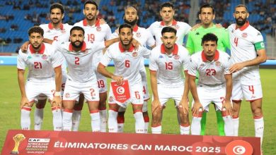 يهم "الأسود".. تونس تحدد اللائحة
