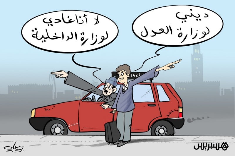 "أرباب كريمات" ينادون بالتصدي لأعطاب قطاع سيارات الأجرة في المغرب