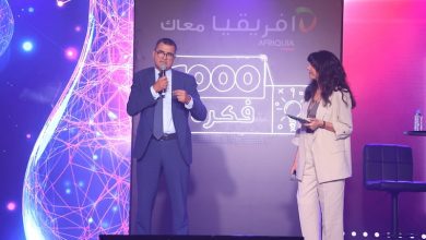 "أفريقيا" ترسخ نجاح "1000 فكرة"