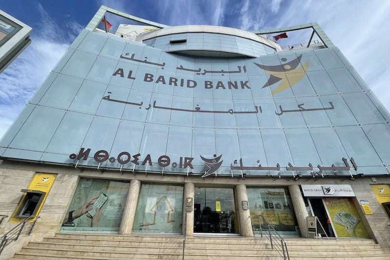 "البريد بنك" تبرز إنجازات ربع السنة