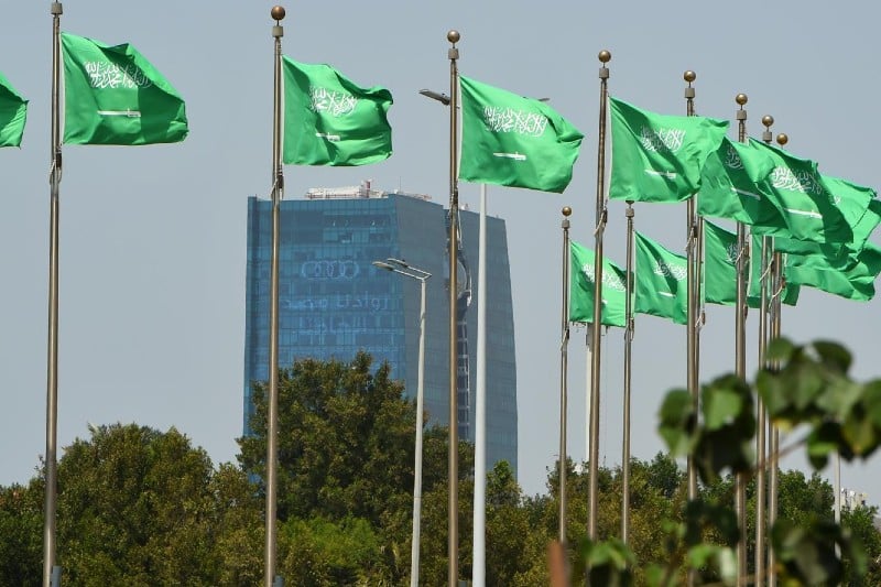 السعودية تدين "العدوان الإيراني"