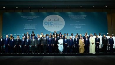 بدء أعمال "خارجية التعاون الإسلامي"