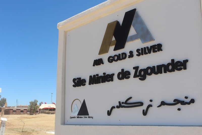 شركة توسع تعدين الفضة بتارودانت