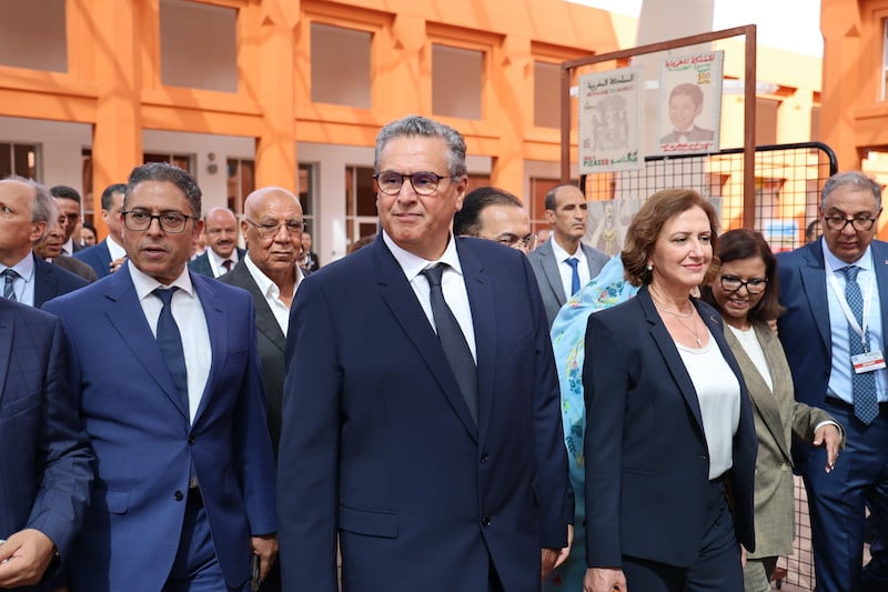 عمور: