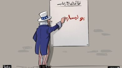 مشروع قانون أمريكي: البوليساريو إرهابية