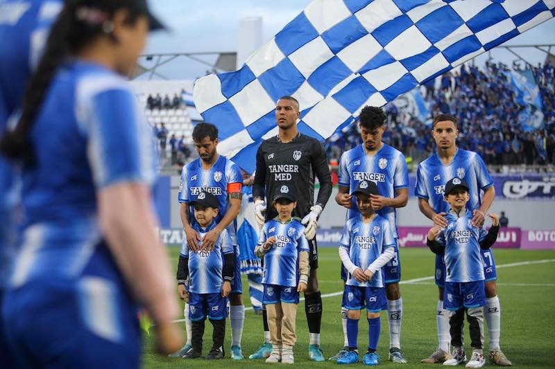 نادي اتحاد طنجة يمدد أجل الانخراط