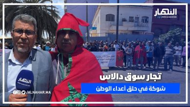 في الحي الحسني.. تجار “سوق دلاس”يرفضون استغلال مآسيهم ويجددون ولاءهم للوطن