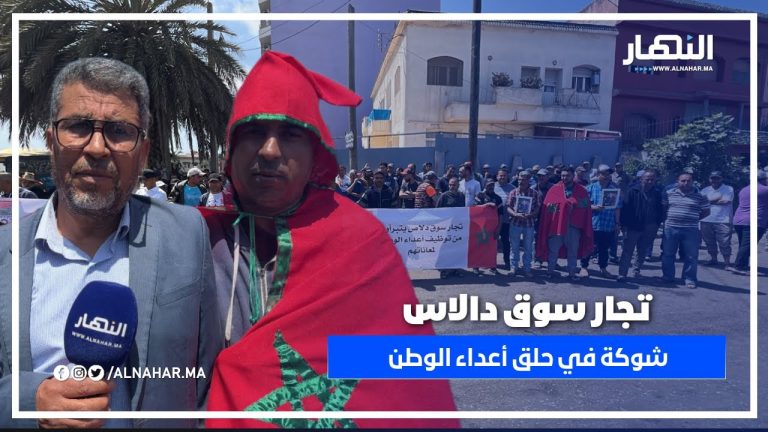 في الحي الحسني.. تجار “سوق دلاس”يرفضون استغلال مآسيهم ويجددون ولاءهم للوطن