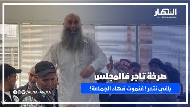 في دورة الحي الحسني.. تاجر ينهار ويصرخ: ‘باغي نتحرّ’ و’اللهم هذا منكر!